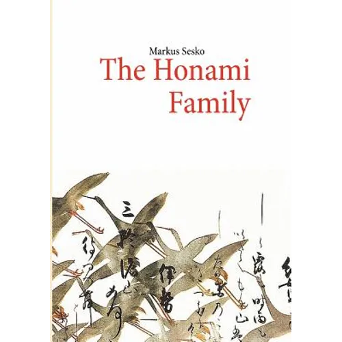 The Honami Family