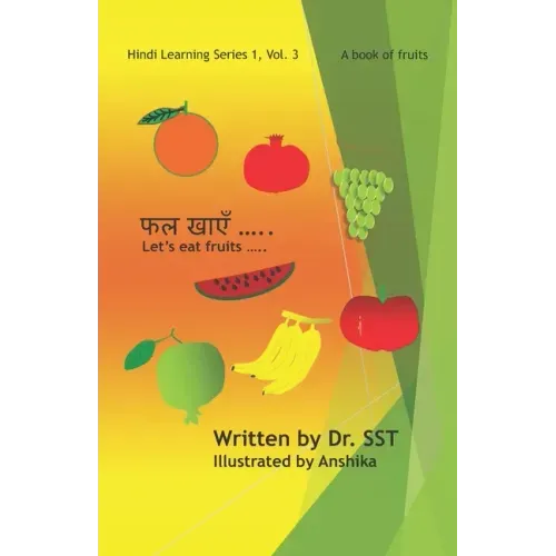 Let's eat fruits: A book of fruits