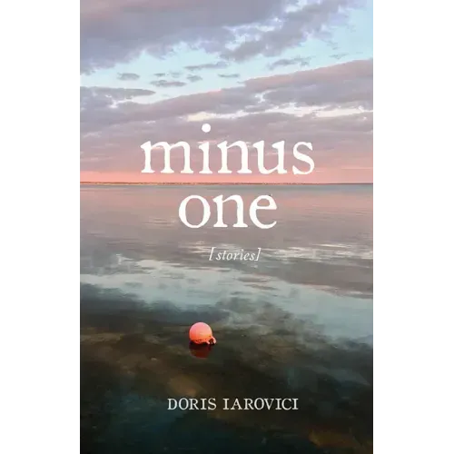 Minus One