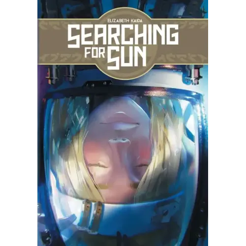 Searching for Sun