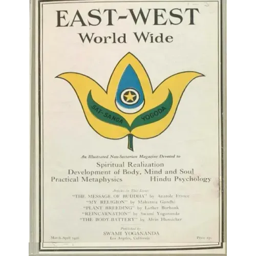 East-West 1926: March - April