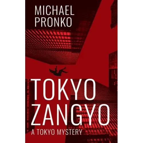 Tokyo Zangyo