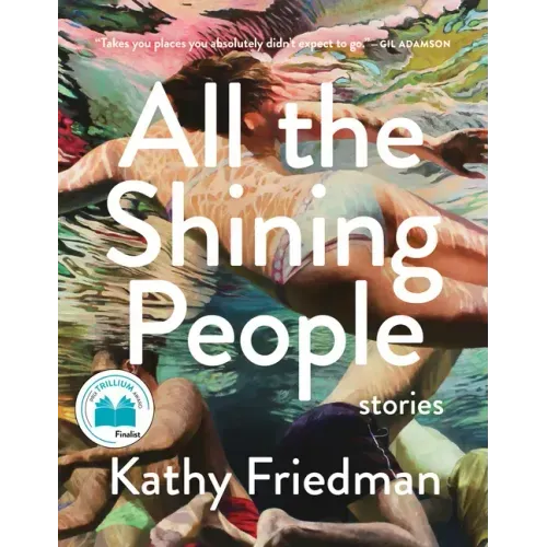 All the Shining People
