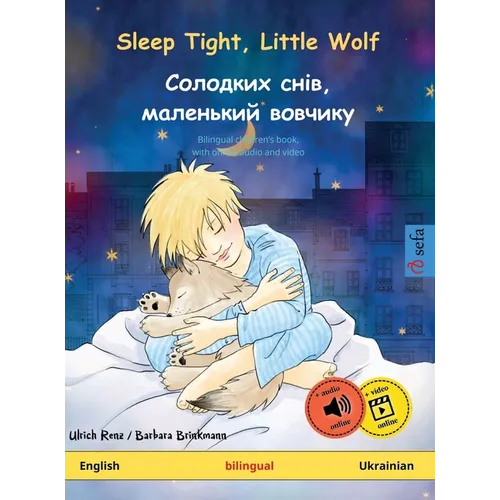 Sleep Tight, Little Wolf - Солодких снів, мален&