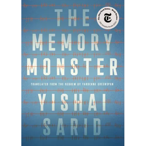The Memory Monster