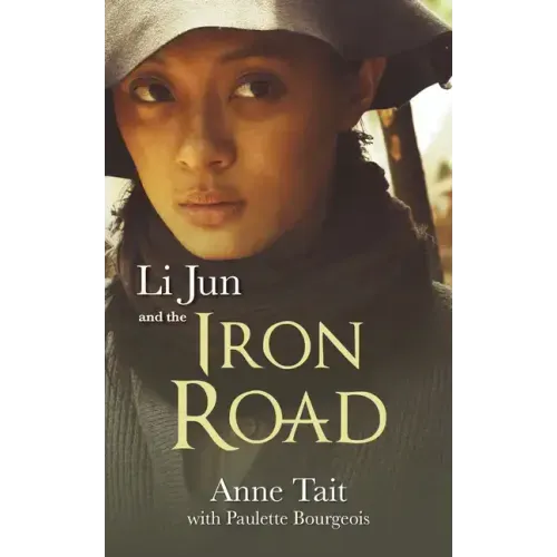 Li Jun and the Iron Road