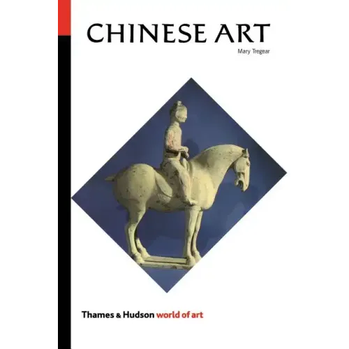Chinese Art (Revised)