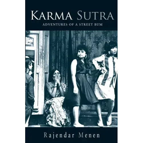Karma Sutra - Confession Of A Street