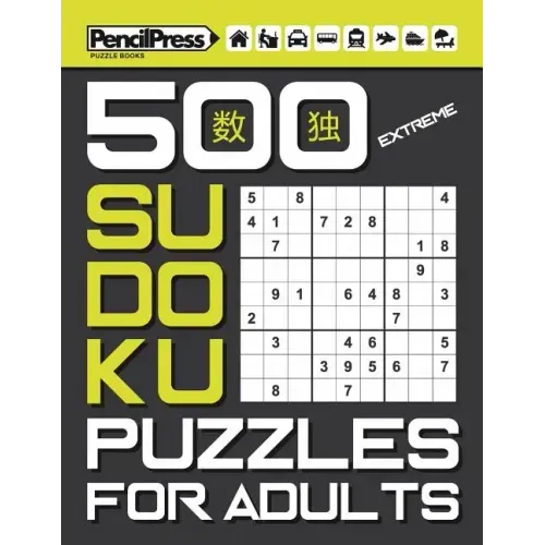 500 Extreme Sudoku Puzzles for Adults (with answers)
