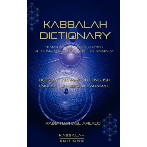 Kabbalah Dictionary