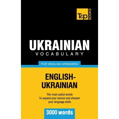 Ukrainian vocabulary for English speakers - 3000 words