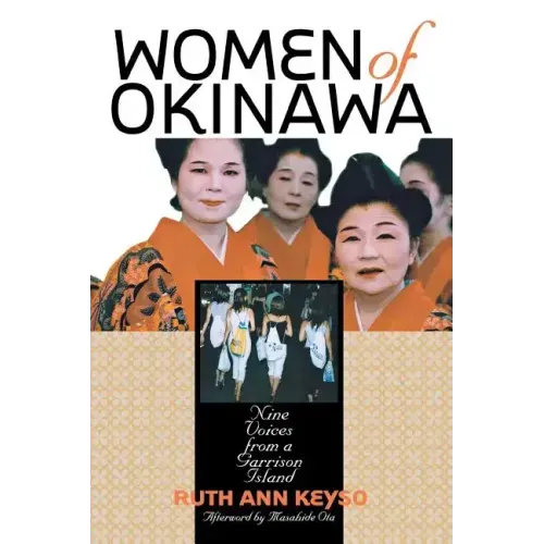 Women of Okinawa