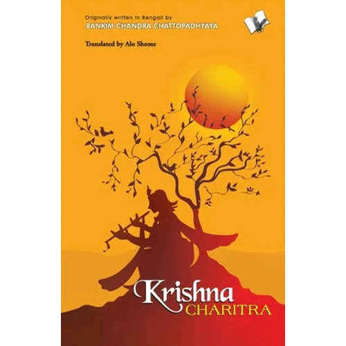 Krishna Charitra