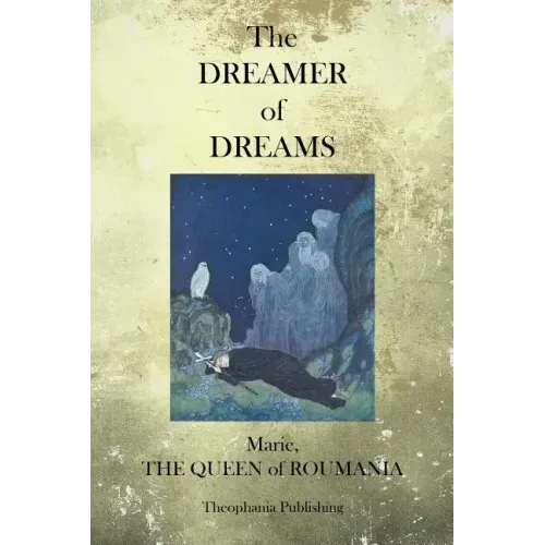 The Dreamer of Dreams
