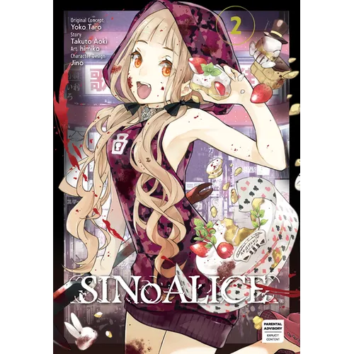 Sinoalice 02