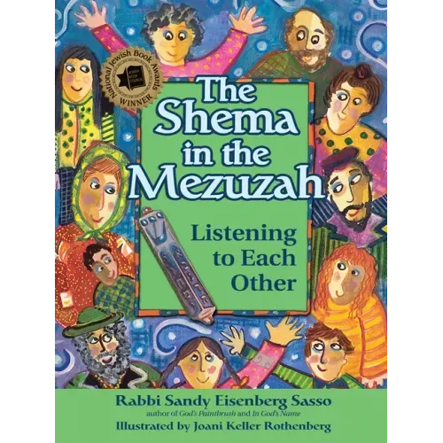 The Shema in the Mezuzah: Listening to Each Other