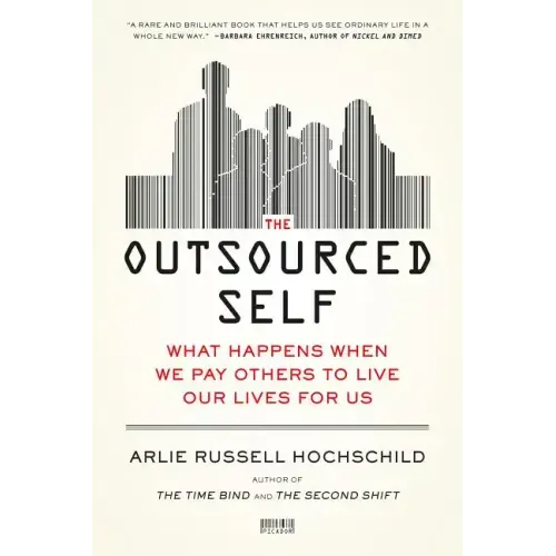 Outsourced Self