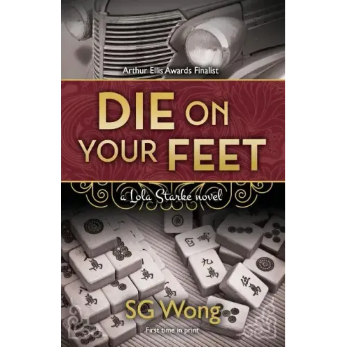 Die On Your Feet: a Lola Starke novel