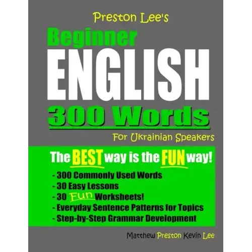 Preston Lee's Beginner English 300 Words For Ukrainian Speakers