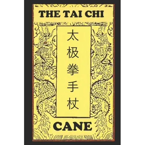 The Tai Chi Cane