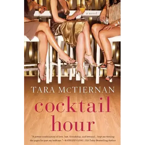 Cocktail Hour