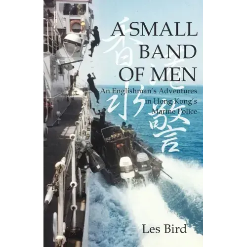 A Small Band of Men