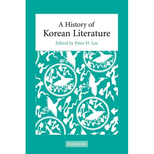 A History of Korean Literature