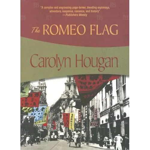 The Romeo Flag