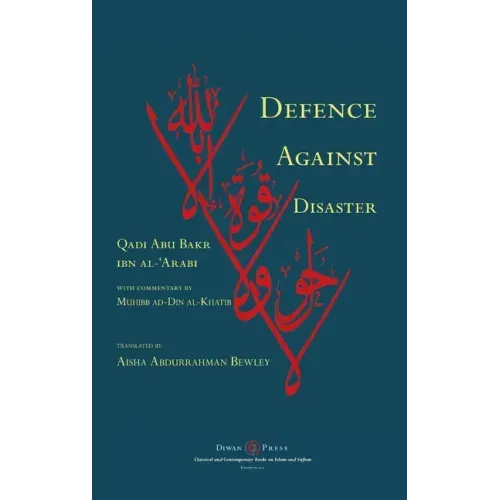 Defence Against Disaster: in Accurately Determining the Positions of the Companions after the Death of the Prophet