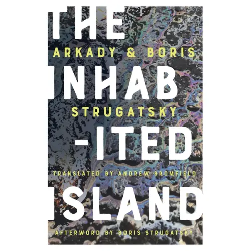 The Inhabited Island