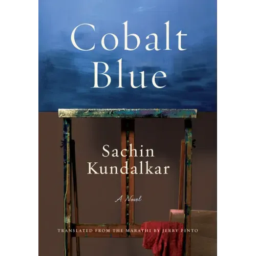 Cobalt Blue
