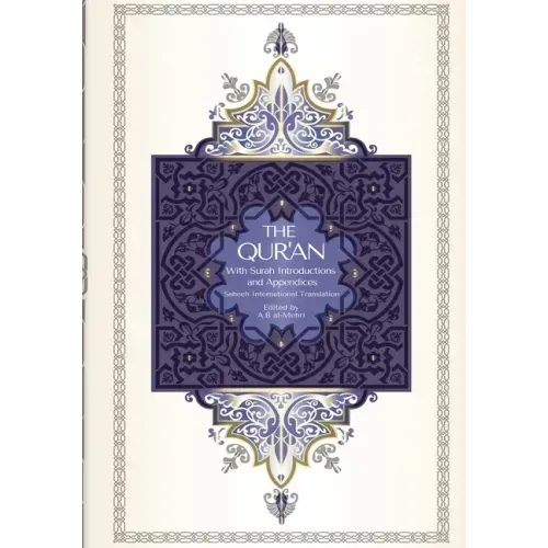 The Qur'an - Saheeh International Translation