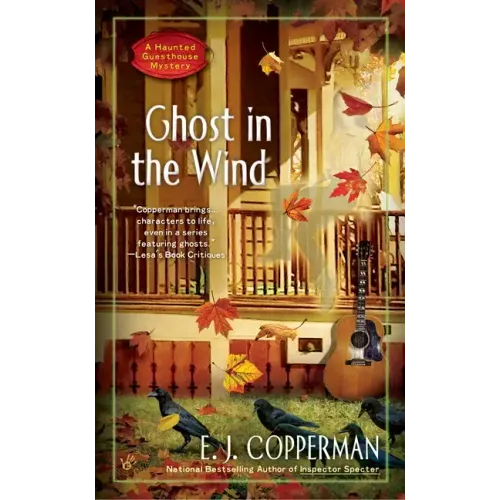 Ghost in the Wind
