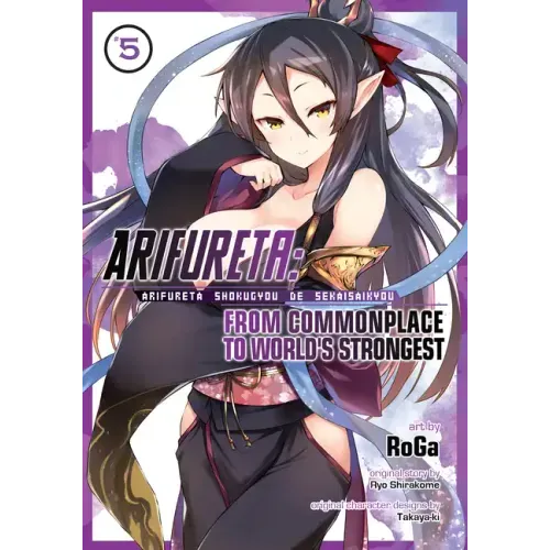 Arifureta: From Commonplace to World's Strongest (Manga) Vol. 5