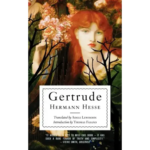 Gertrude