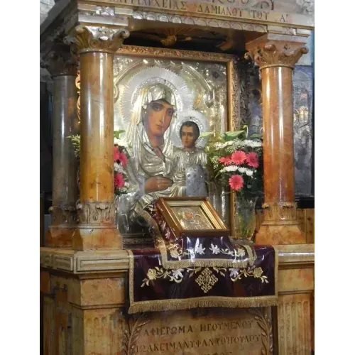 Orthodox Prayer Book