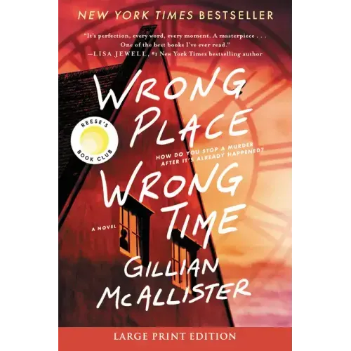 Wrong Place Wrong Time LP