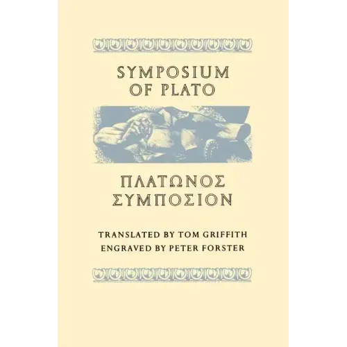 Symposium of Plato