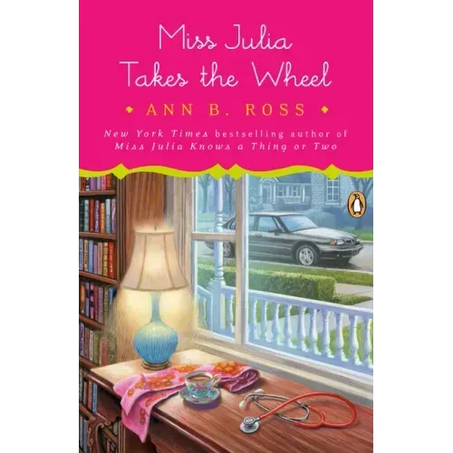 Miss Julia Takes the Wheel