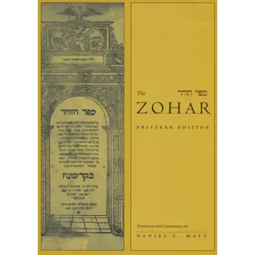 The Zohar: Pritzker Edition, Volume Three