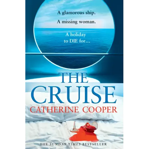 The Cruise