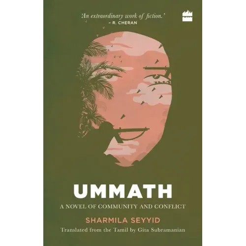 Ummath: A Novel of Community and Conflict