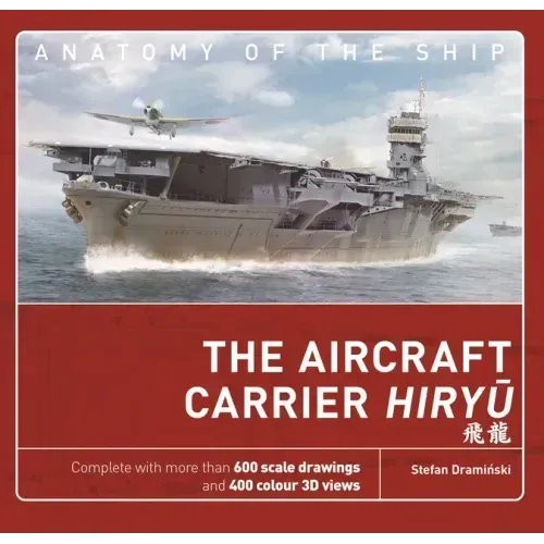 The Aircraft Carrier Hiryu