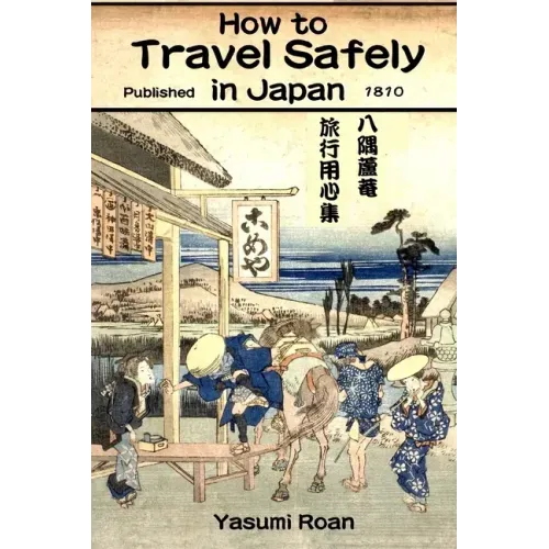 How to Travel Safely in Japan