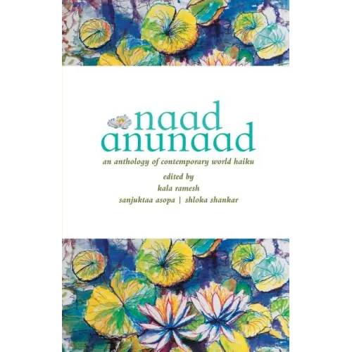 Naad Anunaad - Paperback