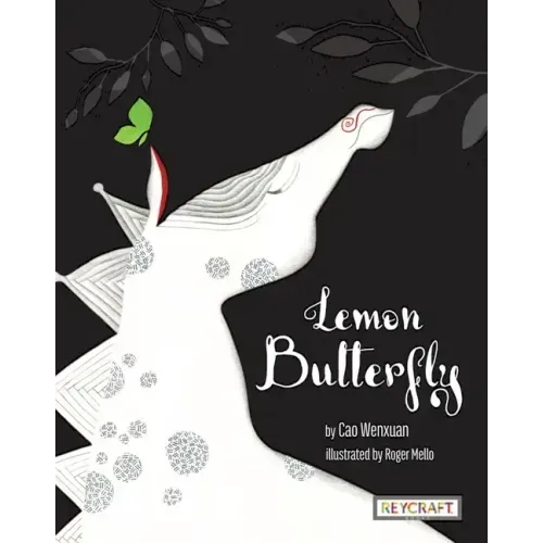 Lemon Butterfly