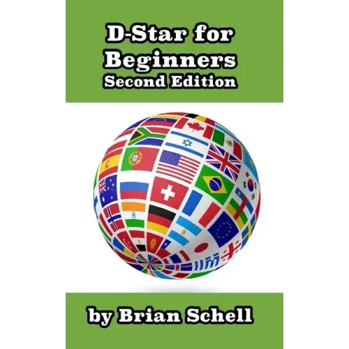 D-Star for Beginners