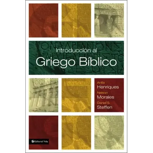 Introducción Al Griego Bíblico