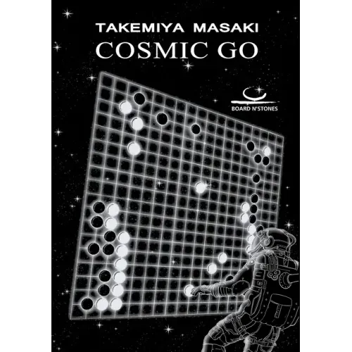 Cosmic Go