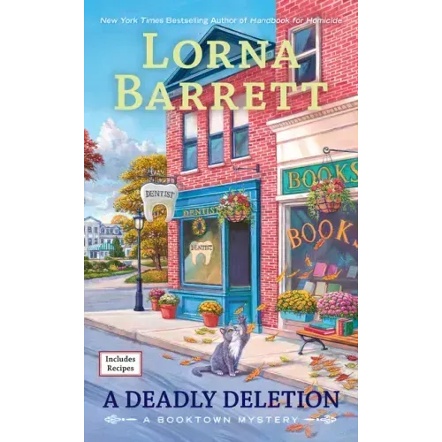 A Deadly Deletion